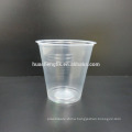 Beverage PP Plastic Cup 360/450/510/660 ml with dome shape lid